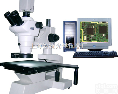 XTL-210型      大<em>平台</em>体视<em>显微镜</em>  XTL-210型大<em>平台</em>体视<em>显微镜</em>生物细胞检测观察