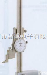 509-313表针式<em>高度尺</em>|  带表<em>高度尺</em>|日本<em>三丰</em>（Mitutoyo）表盘式<em>高度尺</em>