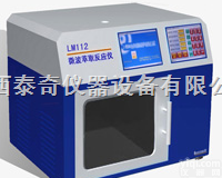 <em>微波</em><em>萃取反应仪</em>LM-112  <em>微波</em><em>萃取反应仪</em>LM-112