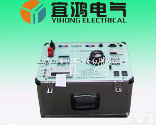 <em>FG</em>-<em>02</em>  <em>FG</em>-<em>02</em>工频感应分压器