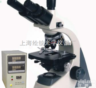 XPL-1020热台偏光<em>显微镜</em>  专业实验室设备<em>透明</em>物体观察XPL-1020热台偏光<em>显微镜</em>