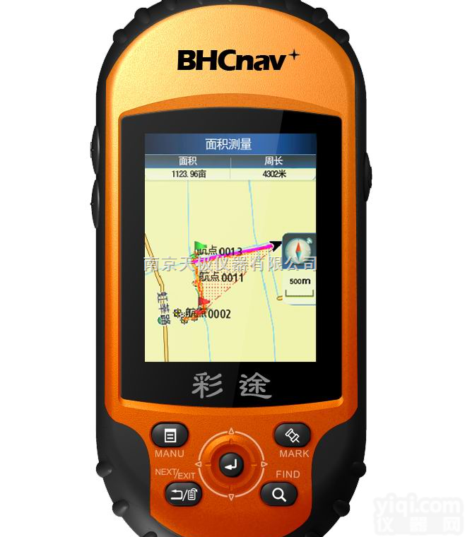 <em>N100</em>  彩途<em>彩屏</em>专业手持GPS