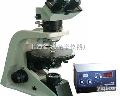TPL-1000系列      偏<em>光热</em>台<em>显微镜</em>  河北适用于各项检测观察TPL-1000系列偏<em>光热</em>台<em>显微镜</em>