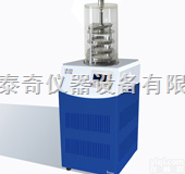 <em>LM-20S加热压盖型</em>  <em>LM-20S加热压盖型</em>冻干机