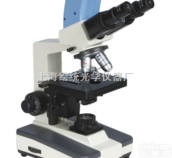 XSZ-22系列<em>数码</em>生物<em>显微镜</em>  XSZ-22系列<em>数码</em>生物<em>显微镜</em>独具医学临床<em>检测</em>