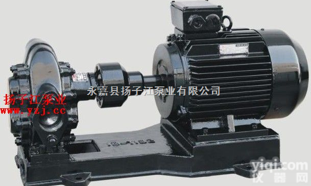 <em>油泵</em>厂家:2CY系列<em>齿轮</em><em>油泵</em>|<em>齿轮</em>式润滑泵