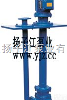 <em>液下泵</em>价格:YW立式<em>液下泵</em>|液下无堵塞<em>排污泵</em>|<em>不锈钢</em>液下式<em>排污泵</em>