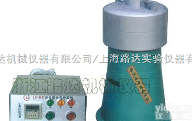 LF-III  <em>沥青</em>混合料<em>分离机</em>