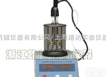 LD-2000型  电脑<em>沥青</em><em>软化点</em><em>试验器</em>