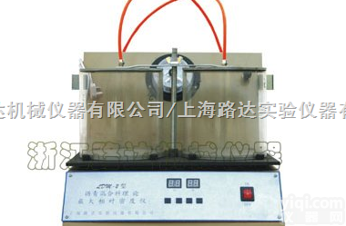 LDM-2型  <em>沥青</em><em>混合</em>料理论Z大<em>相对密度</em>仪