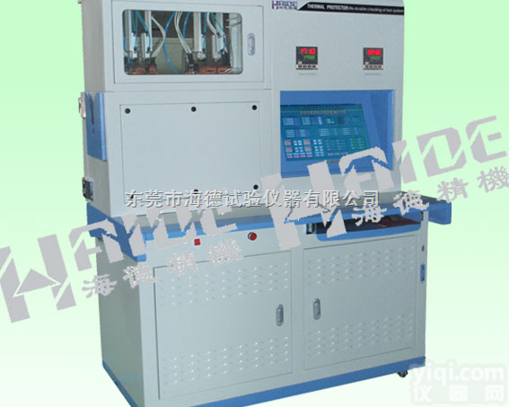 <em>热保护器</em><em>寿命试验</em><em>装置</em>