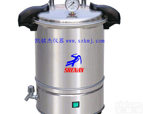 DSX-280B  深圳<em>手提式</em><em>灭菌器</em>/<em>手提式</em><em>高压灭菌</em>器/不锈钢<em>灭菌器</em>价格