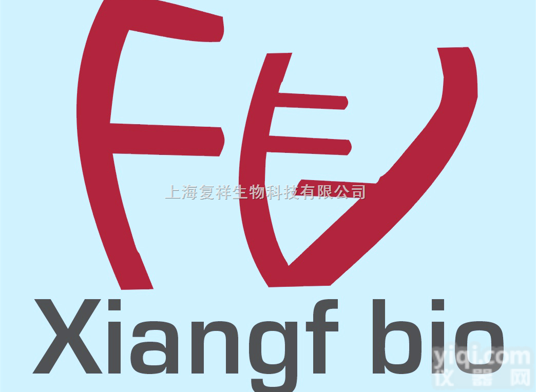 DSMZ6235 短乳<em>杆菌</em> <em>微生物</em><em>菌种</em>