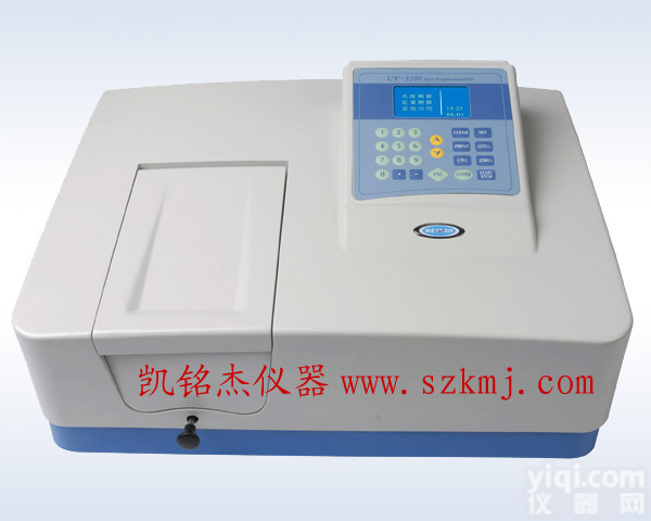 UV-<em>5500</em>  分光光度计,<em>广州</em>光度计,紫外可见分光光度计UV-<em>5500</em>