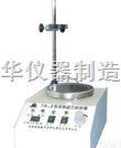 78-2、79-2  <em>双向</em><em>磁力</em>加热<em>搅拌器</em>