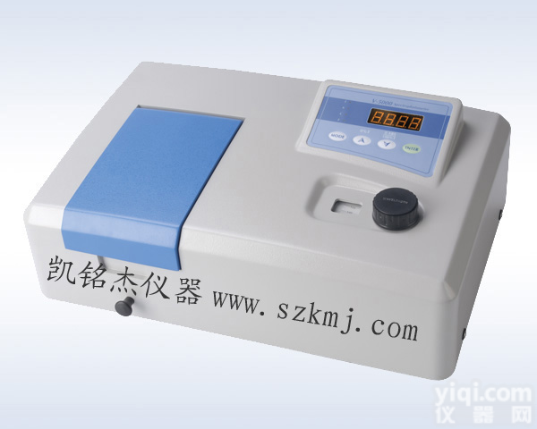 V-5000  可见分光光度计,<em>深圳</em>光度计,<em>深圳</em>光度计<em>代理商</em>
