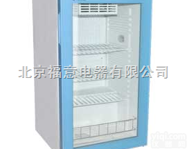 FYL-YS-100L  <em>供应</em>妇幼保健院<em>输液</em>输血保温箱