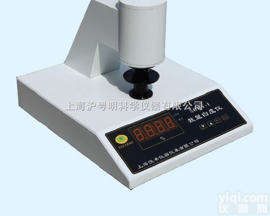 <em>上海</em>悦丰SBDY-1 SBDY-3数显白<em>度仪</em>.<em>上海</em>昕瑞台式白<em>度仪</em>.WS...