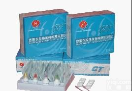 柠檬酸盐<em>缓冲液</em> （1.0M pH6.0）<em>价格</em>，柠檬酸盐<em>缓冲液</em> （1.0...