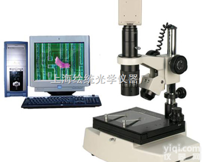 <em>电路板</em>检测电脑型<em>显微镜</em>JM-25  生产研究常见<em>电路板</em>检测电脑型<em>显微镜</em>JM-25