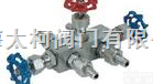三阀组 海太柯<em>阀门</em><em>针型阀</em>