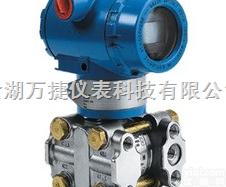 <em>ECA</em><em>系列</em><em>变送器</em>