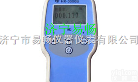 HX-3000B  供应济宁HX-3000B个人剂量<em>报警仪</em>，深圳<em>核辐射</em><em>报警仪</em>低价促销