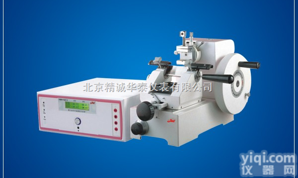 YD-YN-1508R III  冷冻<em>切片机</em> /电脑<em>快速</em>冷冻石蜡两用<em>切片机</em>/冷冻石蜡两用<em>切片机</em>/电脑<em>快速</em>...