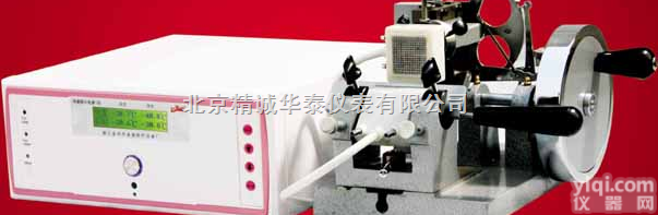 YD-YN-202III  冷冻石蜡两用<em>切片机</em>/电脑<em>快速</em>冷冻石蜡两用<em>切片机</em>/石蜡<em>切片机</em>