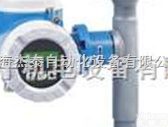 <em>恩格斯</em><em>豪斯</em>65F15-AE2AG1AAAAAE+H<em>流量计</em>