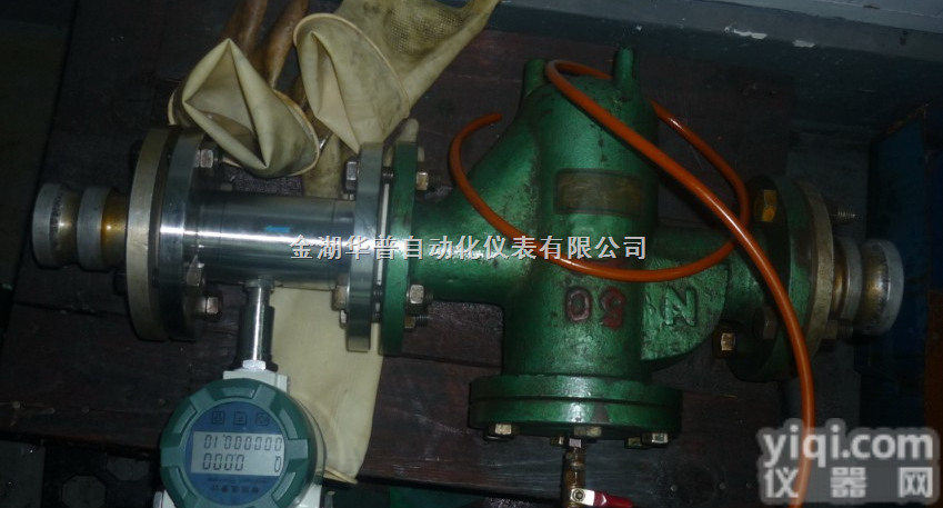 <em>柴油</em><em>流量计</em>价格  <em>柴油</em><em>流量计</em>|<em>柴油</em><em>流量表</em>