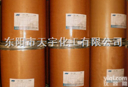 1-Methy1-5-<em>mercapto</em>-1,2,3,4-<em>tetrazole</em>  1-甲基-5-巯基四氮唑