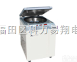 DL-4000B  低速冷冻<em>离心机</em>DL-4000B <em>深圳</em>供应冷冻<em>离心机</em>