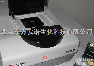 新型<em>库尔特</em>纳米<em>粒度</em><em>分析仪</em>（Nano particle size Ana...