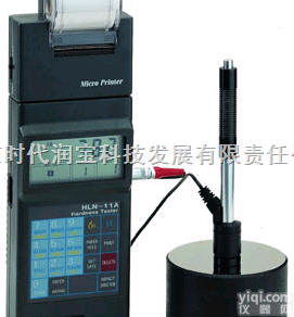 <em>HLN</em>-11A<em>里氏硬度</em>计  <em>HLN</em>-11A<em>里氏硬度</em>计
