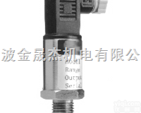 齐全  德国<em>ALTHEN</em>，<em>ALTHEN</em>传感器，<em>ALTHEN</em>压力变送器，ALTH...