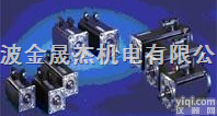 齐全  德国AMK电机、AMK同步<em>伺服电机</em>、AMK异步<em>主轴</em>电机、AMK异步伺服...