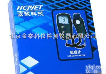 <em>HT</em>-<em>1301</em>  数字<em>照度计</em><em>HT</em>-<em>1301</em>