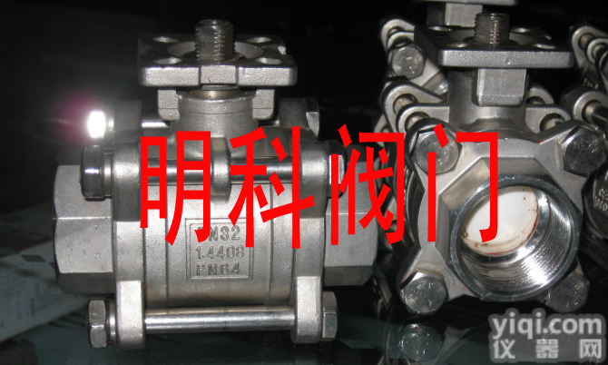 Q11TC  三<em>片式</em>高平台<em>陶瓷</em>球阀