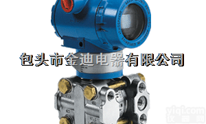 SWP-<em>1151SP</em>负<em>压力</em><em>变送器</em>  SWP昌晖<em>压力</em><em>变送器</em>