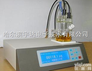 KF-8A<em>卡尔</em>费休库仑液体<em>水分</em>仪快速<em>水分</em><em>测定仪</em>便携<em>水分</em><em>测定仪</em>红外<em>水分</em>测...