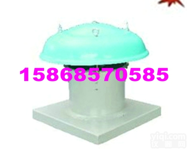 【DWT（BDWT）-10#（<em>防爆</em>）<em>低噪声</em>屋顶<em>轴流风机</em>】BDWT-3|...