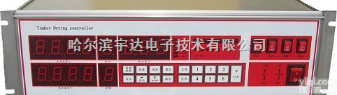 木材干燥<em>控制仪</em>全自动<em>水分</em>测定仪高精度<em>水分</em>测定仪在线<em>水分</em>测定仪自动控制水...