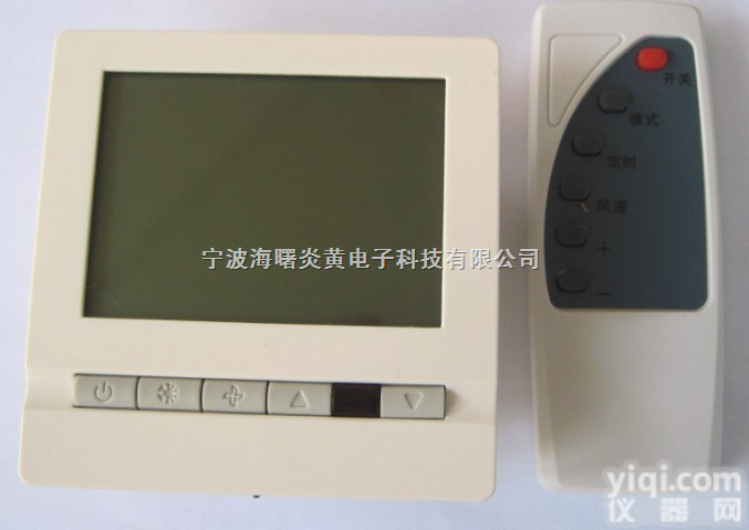 <em>WSK</em>-8D（  风机盘管<em>温控器</em>带普通遥控）