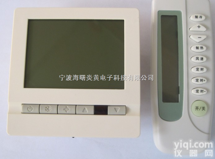 <em>WSK</em>-8D（  风机盘管<em>温控器</em>带液晶遥控器）