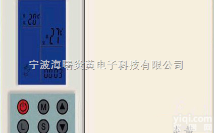 YH-010b  大液晶显示<em>壁挂炉</em>无线<em>温控器</em>