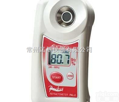 PAL-1/PAL-2/PAL-3/PAL-α<em>迷你</em><em>数显</em><em>折射计</em>