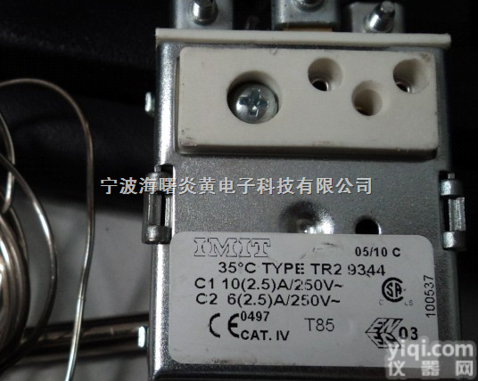 IMIT TR2 35度  供应<em>温控器</em>配件<em>意大利</em>毛细管<em>可调</em><em>温控器</em>
