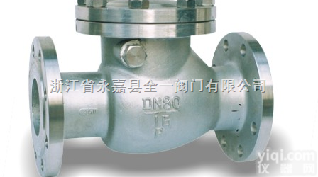 H44W-<em>16</em>P  <em>不锈钢</em>旋启式<em>止回阀</em>