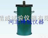 <em>混凝土</em>增实<em>因数</em>测定仪 <em>混凝土</em>增实<em>因数</em>筒